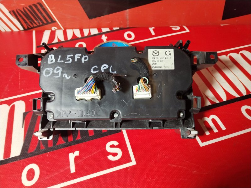 Блок управления климат-контролем, 500 рублей, Красноярск