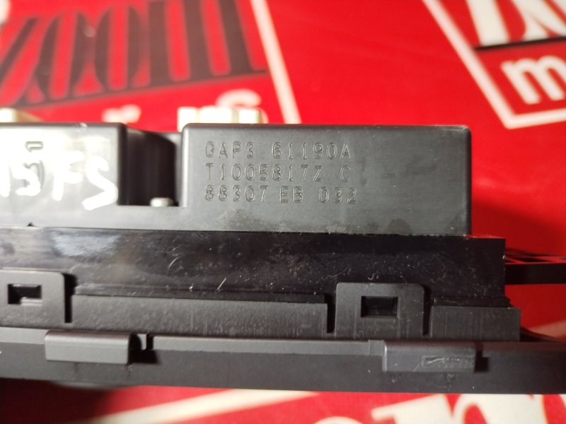 Блок управления климат-контролем, 500 рублей, Красноярск