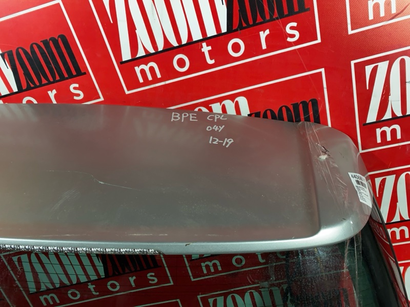 Дверь задняя багажника, 14300 рублей, Солонцы