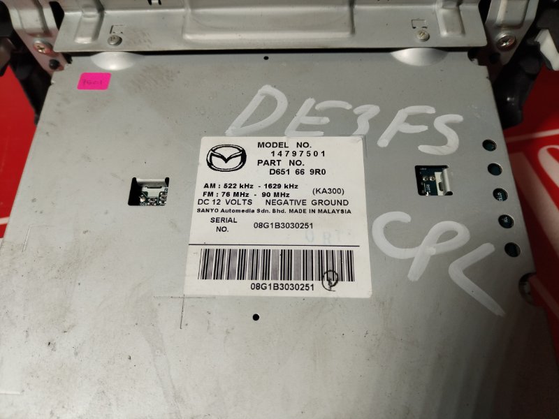 Блок управления климат-контролем, 1000 рублей, Красноярск