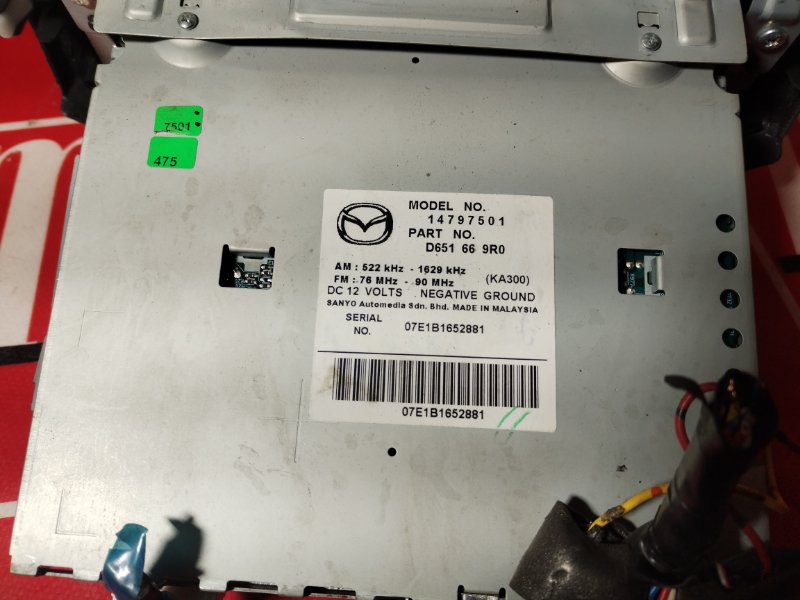 Блок управления климат-контролем, 1000 рублей, Красноярск