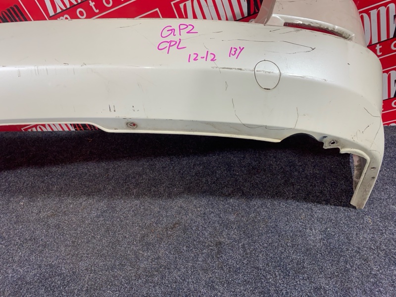 Бампер, 5300 рублей, Солонцы