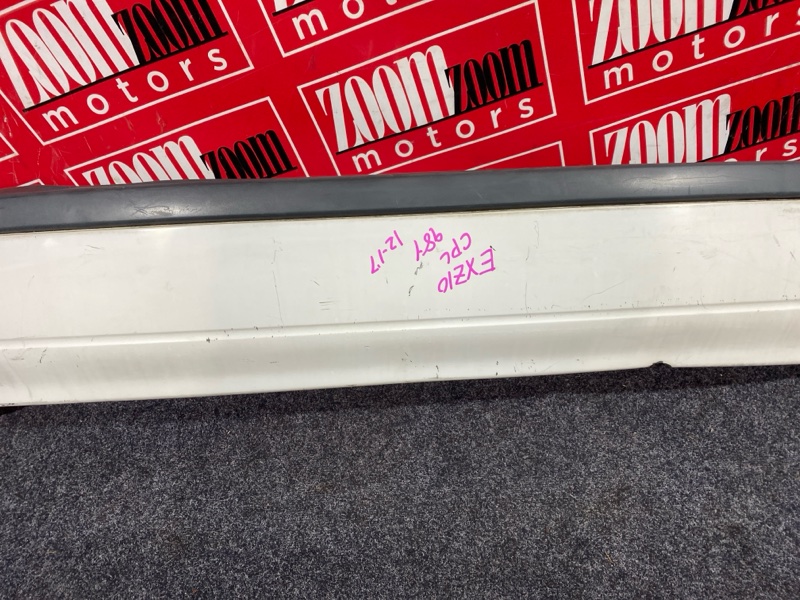 Бампер, 2900 рублей, Солонцы