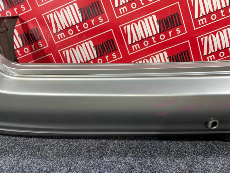 Бампер, 4100 рублей, Солонцы