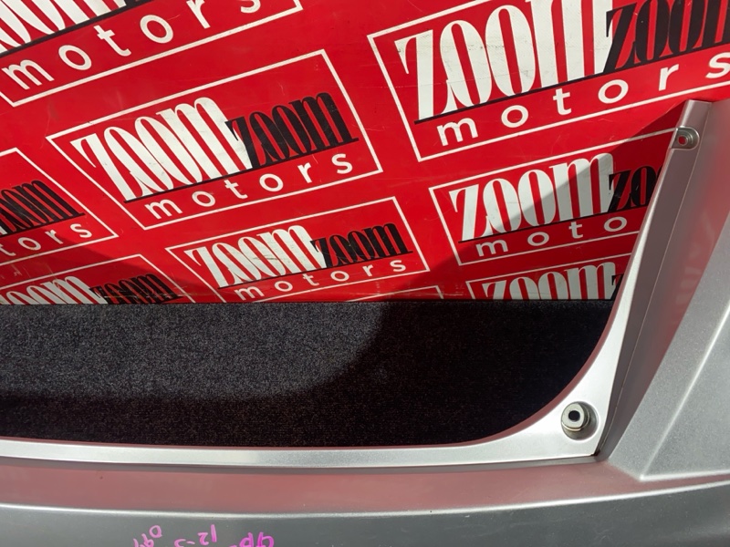 Бампер, 2400 рублей, Солонцы