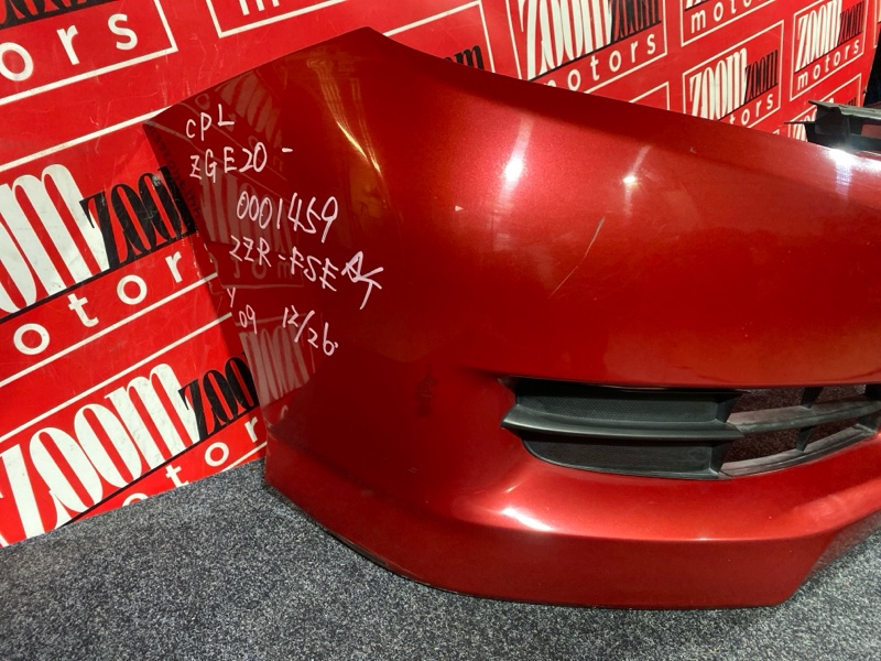 Бампер, 47500 рублей, Солонцы