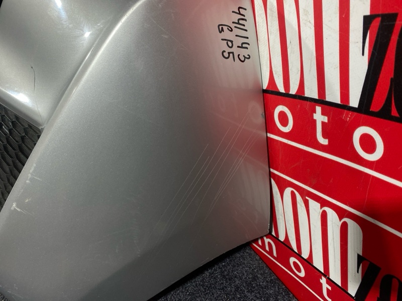 Бампер, 5700 рублей, Солонцы