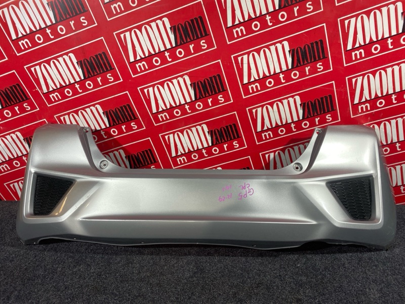 Бампер, 5700 рублей, Солонцы