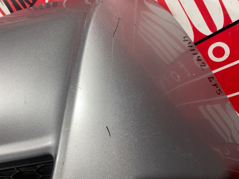 Бампер, 5700 рублей, Солонцы