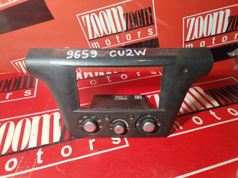 Блок управления климат-контролем, 700 рублей, Красноярск