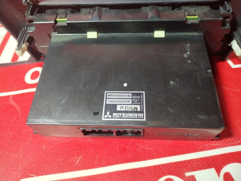 Блок управления климат-контролем, 700 рублей, Красноярск