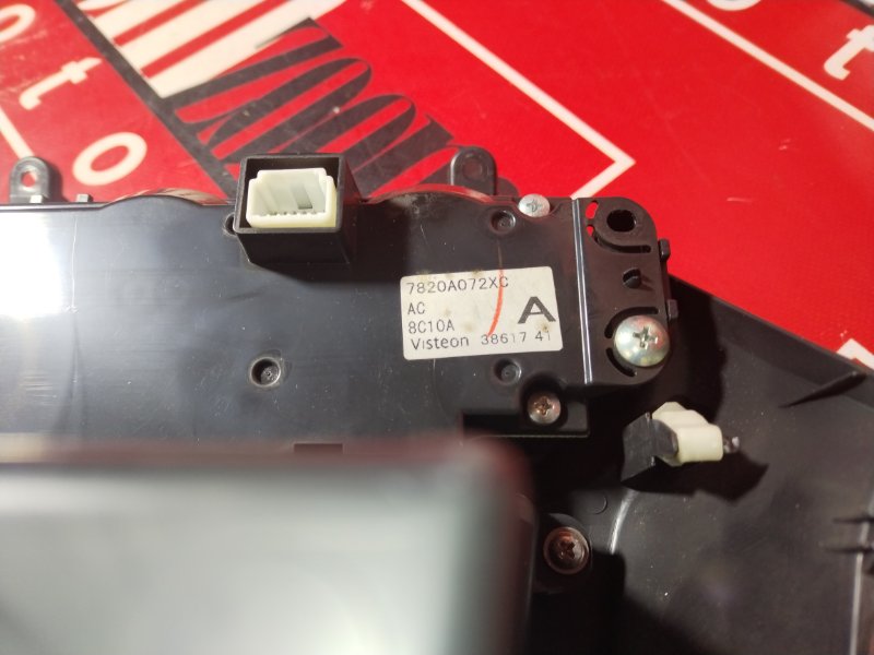 Блок управления климат-контролем, 1000 рублей, Красноярск