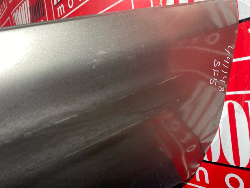 Бампер, 12400 рублей, Солонцы