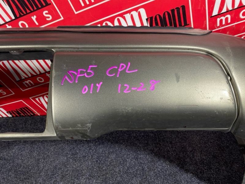 Бампер, 12400 рублей, Солонцы