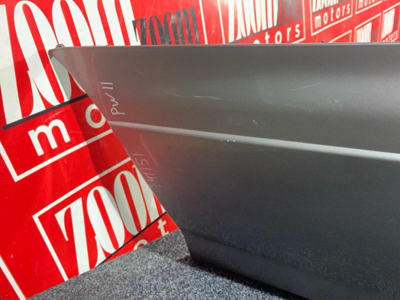 Бампер, 5500 рублей, Солонцы