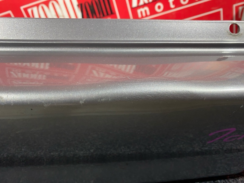 Бампер, 5500 рублей, Солонцы