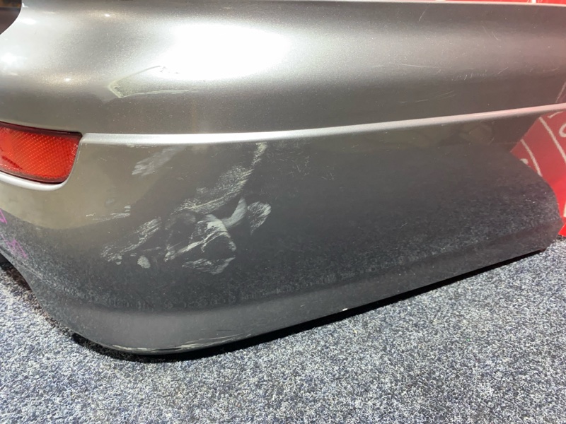 Бампер, 5500 рублей, Солонцы