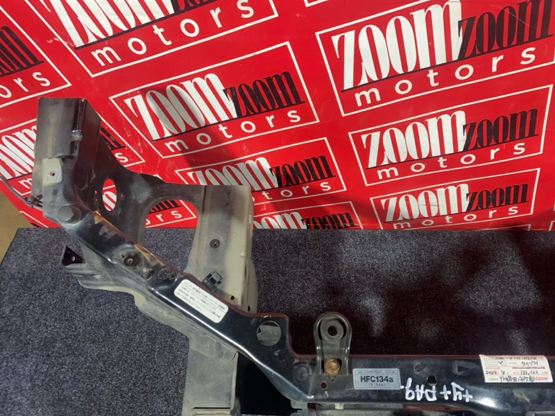 Рамка радиатора, 3400 рублей, Солонцы