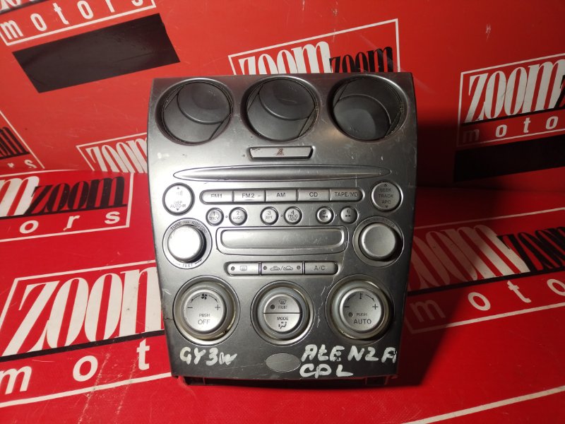 Блок управления климат-контролем, 2400 рублей, Красноярск