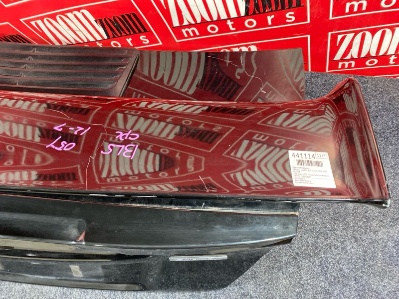 Крышка багажника, 26600 рублей, Солонцы