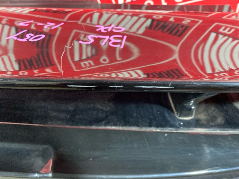 Крышка багажника, 26600 рублей, Солонцы