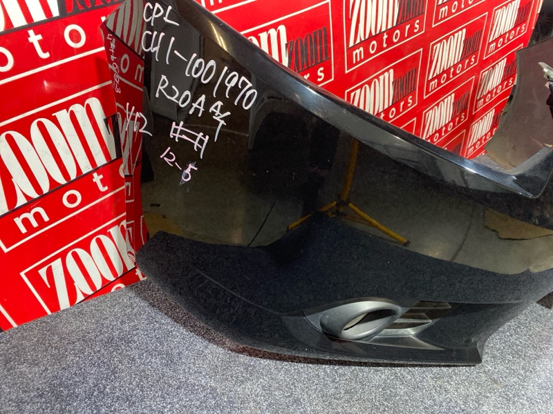 Бампер, 52300 рублей, Солонцы