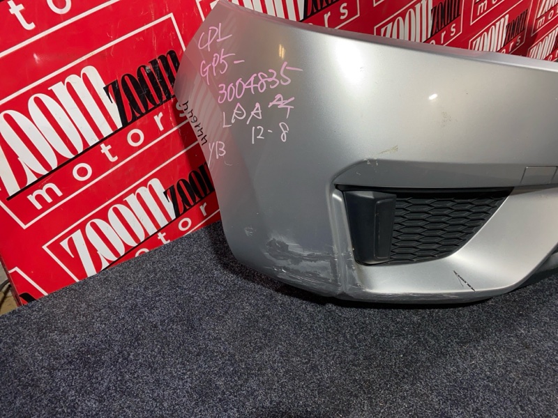 Бампер, 28500 рублей, Солонцы