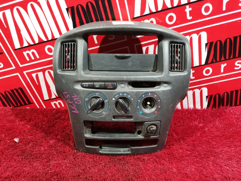 Блок управления климат-контролем, 4800 рублей, Красноярск