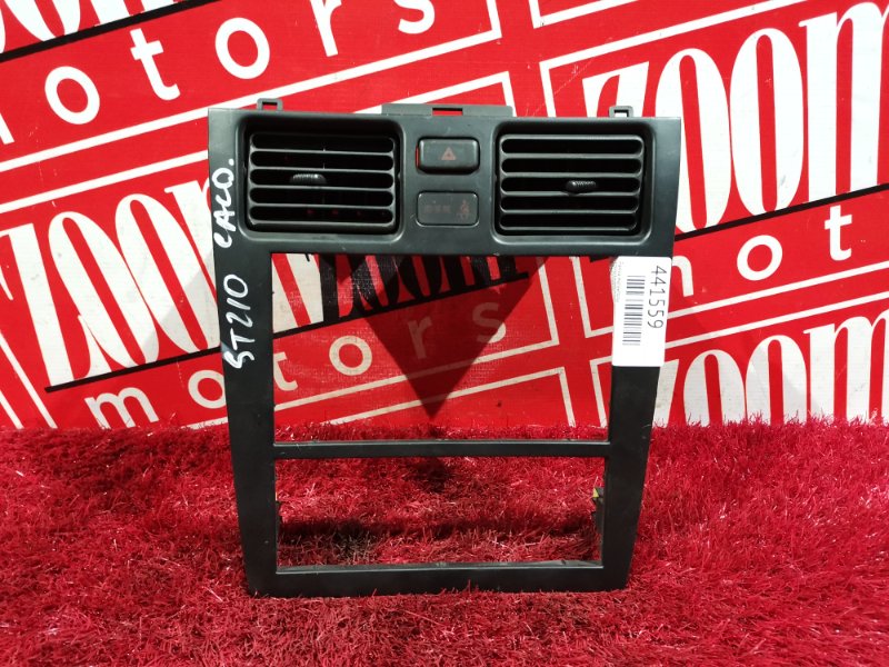 Рамка магнитолы, 1000 рублей, Красноярск