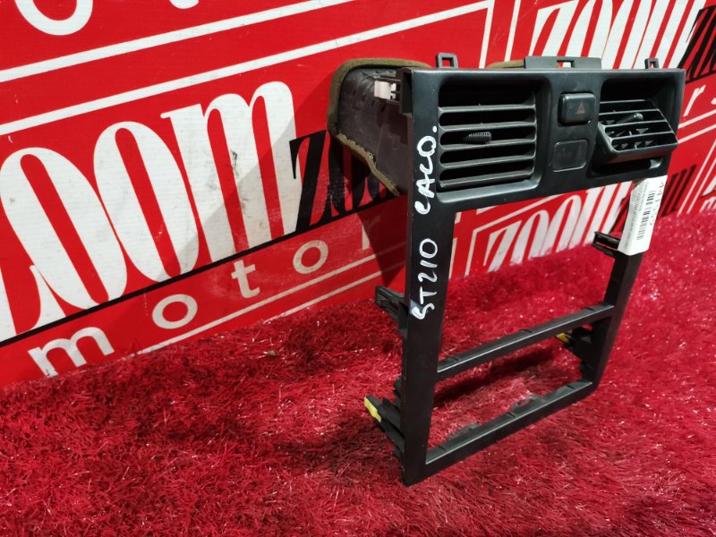 Рамка магнитолы, 1000 рублей, Красноярск