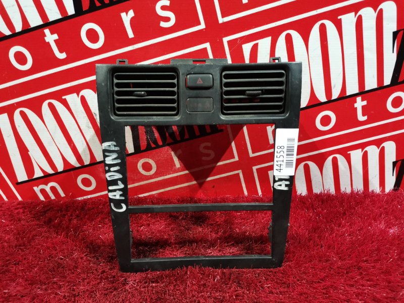 Рамка магнитолы, 1000 рублей, Красноярск