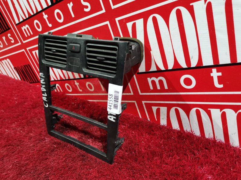 Рамка магнитолы, 1000 рублей, Красноярск