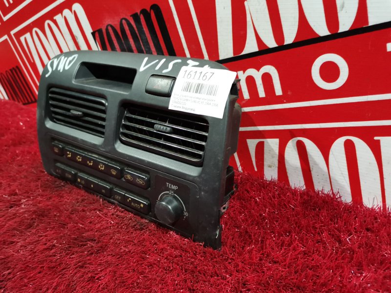 Блок управления климат-контролем, 2900 рублей, Красноярск