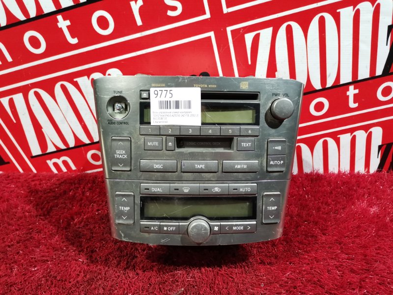 Блок управления климат-контролем, 1000 рублей, Красноярск