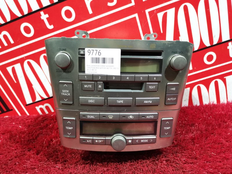 Блок управления климат-контролем, 1500 рублей, Красноярск