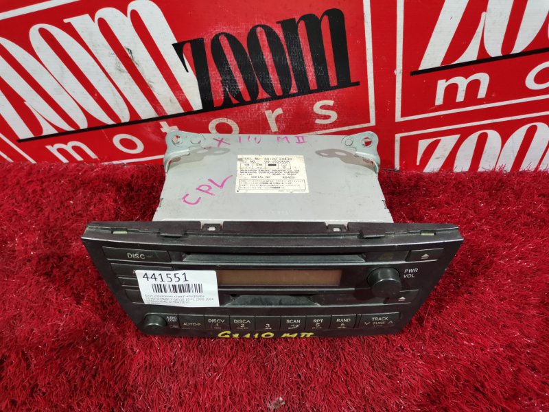 Магнитола, 1700 рублей, Красноярск