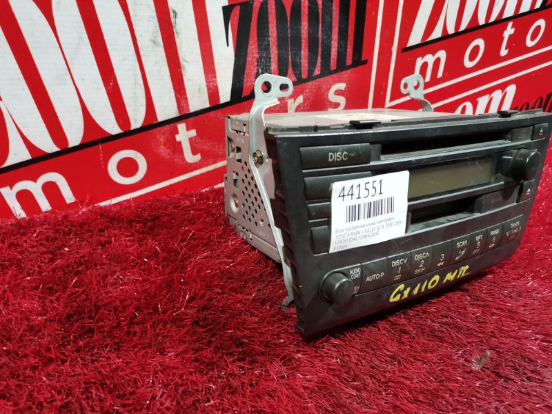 Магнитола, 1700 рублей, Красноярск