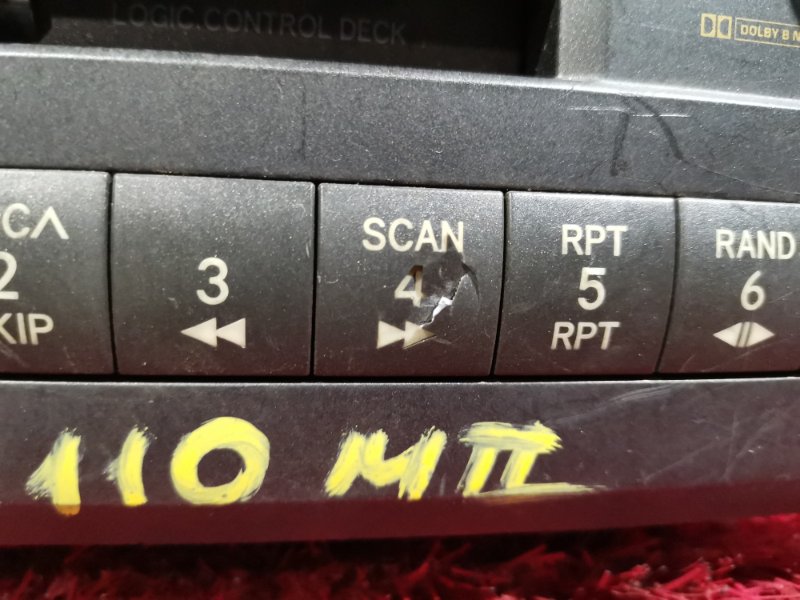 Магнитола, 1700 рублей, Красноярск