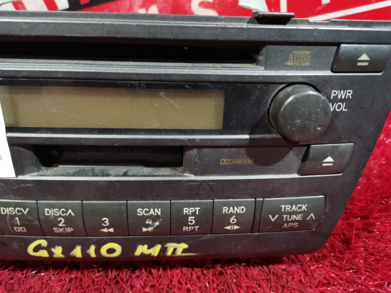 Магнитола, 1700 рублей, Красноярск