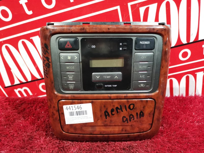 Блок управления климат-контролем, 6200 рублей, Красноярск