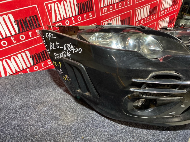 Nose cut, 42000 рублей, Солонцы