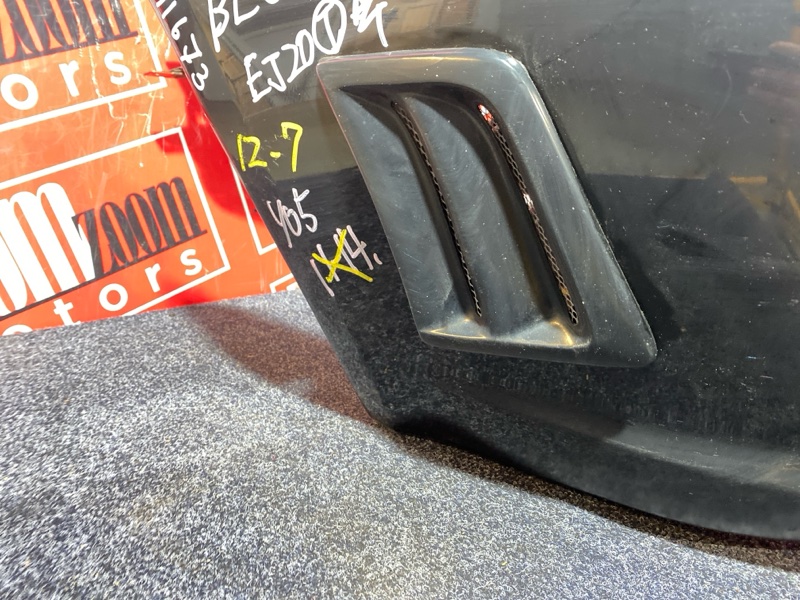 Nose cut, 42000 рублей, Солонцы