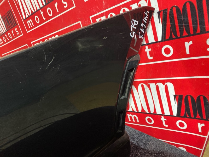 Nose cut, 42000 рублей, Солонцы