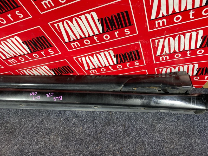 Nose cut, 42000 рублей, Солонцы