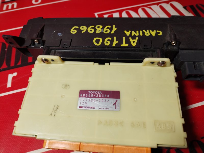 Блок управления климат-контролем, 1500 рублей, Красноярск