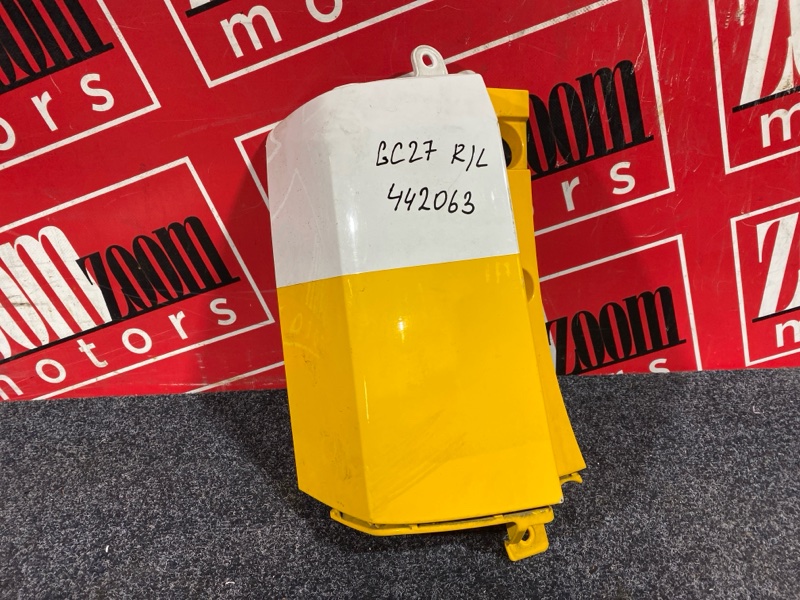 Планка под фонарь, 6200 рублей, Солонцы