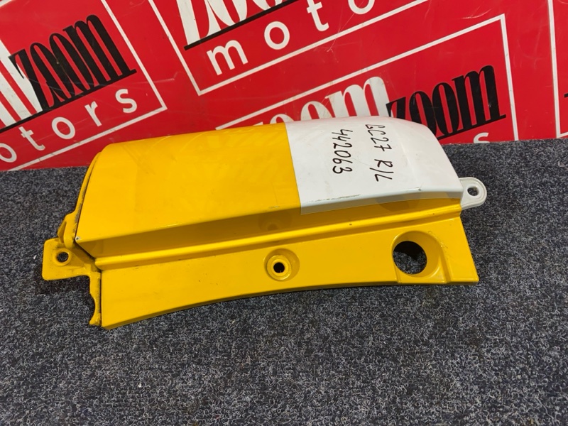 Планка под фонарь, 6200 рублей, Солонцы