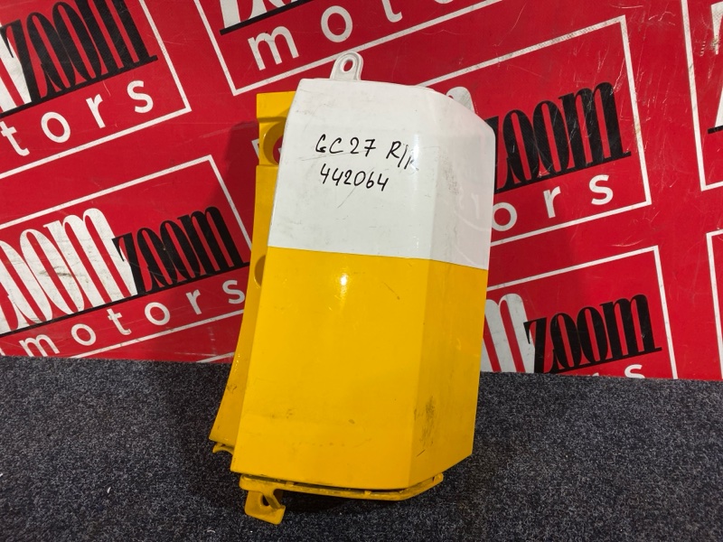 Планка под фонарь, 6200 рублей, Солонцы