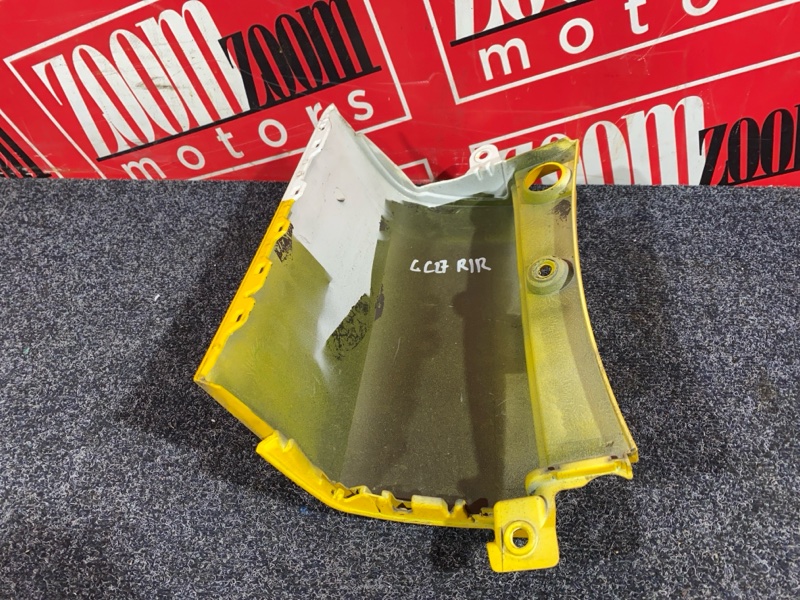 Планка под фонарь, 6200 рублей, Солонцы