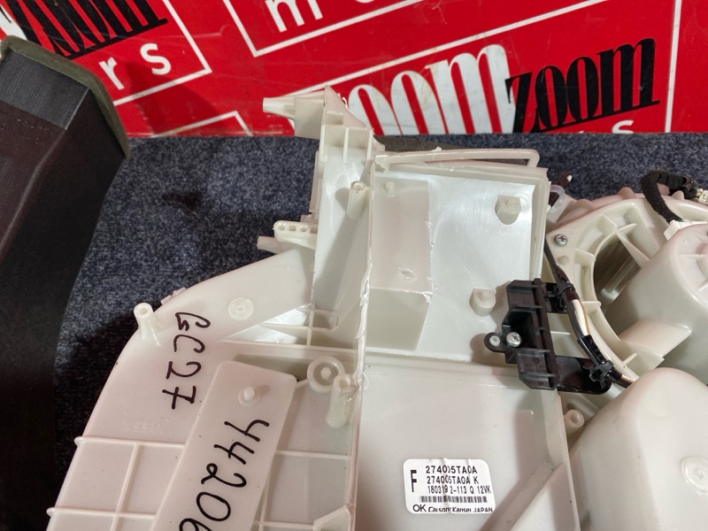 Вентилятор (Мотор отопителя), 7600 рублей, Солонцы